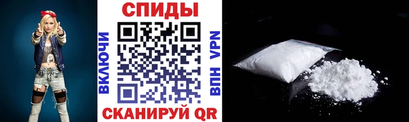 АМФ 98%  Стрежевой 