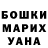 Cocaine VHQ Lika Voronkova