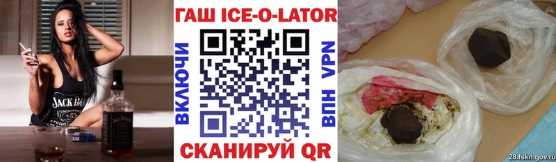 ГАШИШ Cannabis  сколько стоит  Стрежевой 