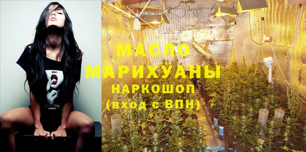 дмт Абдулино