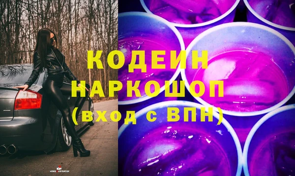 дмт Абдулино