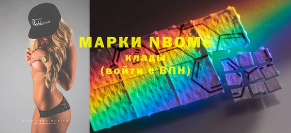 дмт Абдулино