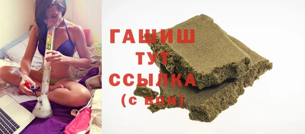 дмт Абдулино