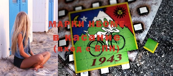 дмт Абдулино