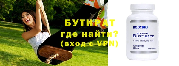 дмт Абдулино