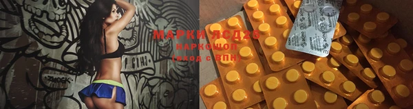 героин Абаза