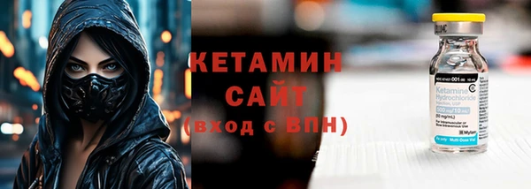 героин Абаза