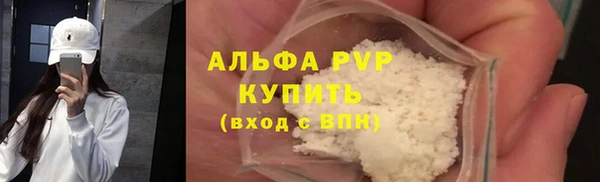 MDMA Покровск