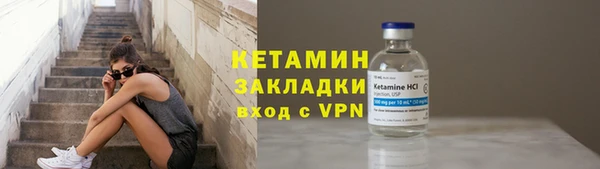 героин Абаза