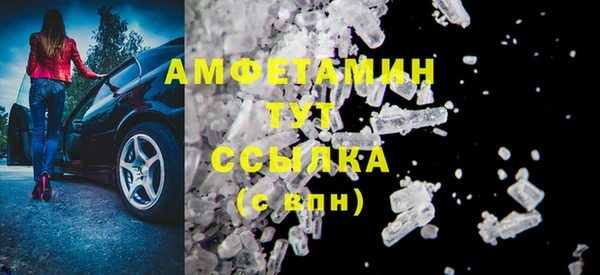 героин Абаза
