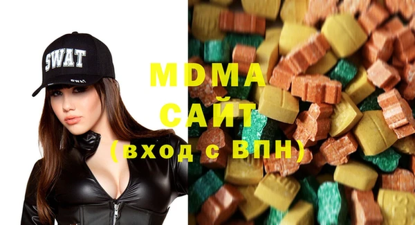 героин Абаза
