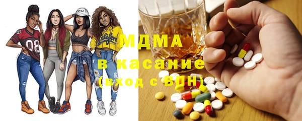 героин Абаза