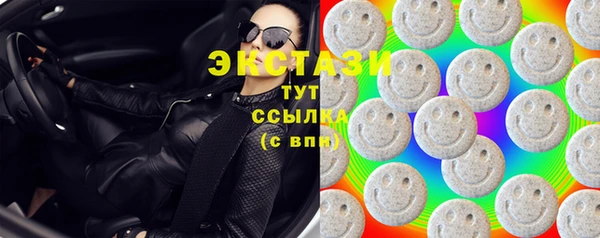 героин Абаза