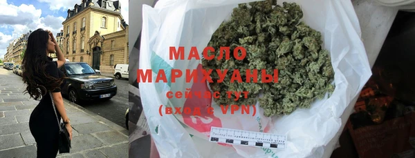 героин Абаза