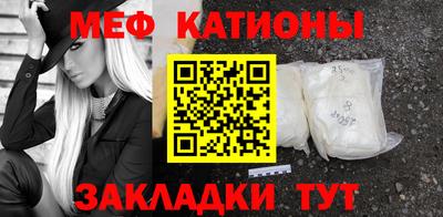героин Наро-Фоминск