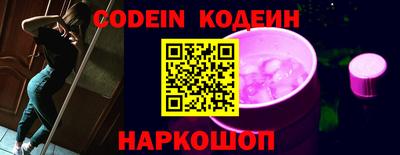 бутик Нарткала