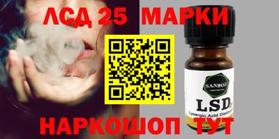 героин Наро-Фоминск