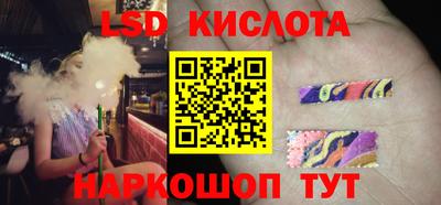 COCAINE Нальчик