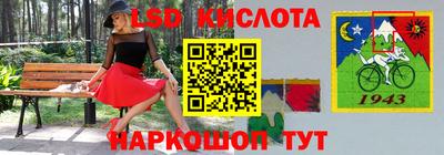 героин Наро-Фоминск