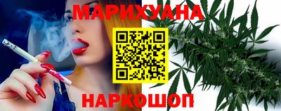 бутик Нарткала