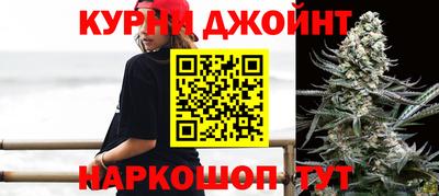 героин Наро-Фоминск