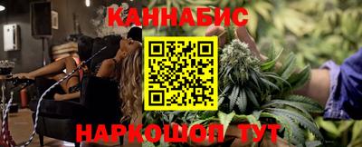 героин Наро-Фоминск