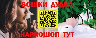 COCAINE Нальчик