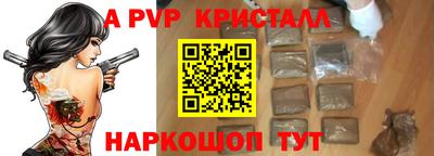 COCAINE Нальчик