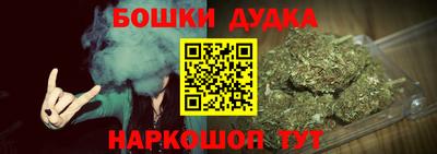 COCAINE Нальчик