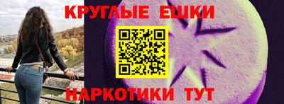 героин Наро-Фоминск