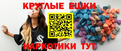 COCAINE Нальчик