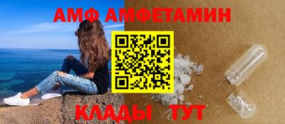 бутик Нарткала
