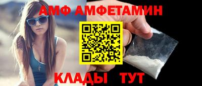 COCAINE Нальчик