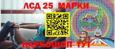 бутик Нарткала