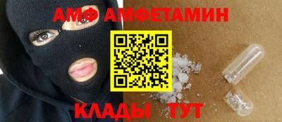 бутик Нарткала