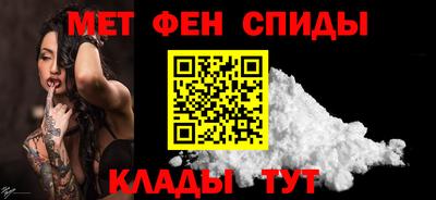 бутик Нарткала
