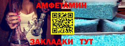 героин Наро-Фоминск