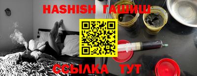бутик Нарткала