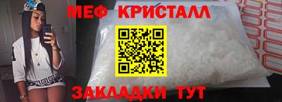 бутик Нарткала