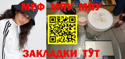 COCAINE Нальчик