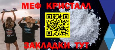 COCAINE Нальчик