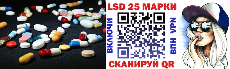 ОМГ ОМГ как войти Стрежевой Лсд 25 экстази ecstasy